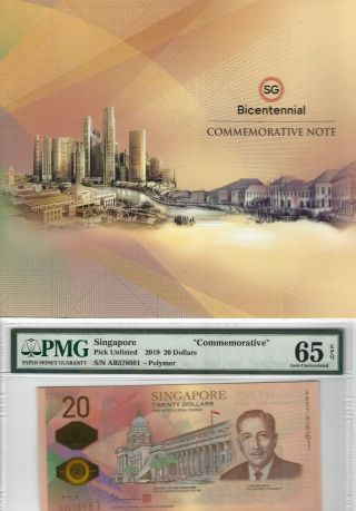 P - Unl 2019 20 Dollars,  Singapore,  Commemorative Pmg 65epq Gem With Folder
