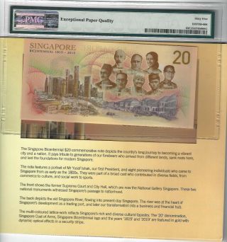 P - UNL 2019 20 Dollars,  Singapore,  Commemorative PMG 65EPQ GEM With Folder 2