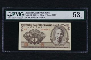 1951 Viet Nam National Bank 50 Dong Pick 61b Pmg 53 About Unc