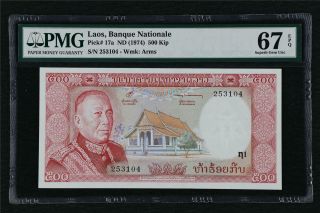 1974 Laos Banque Nationale 500 Kip Pick 17a Pmg 67 Epq Gem Unc