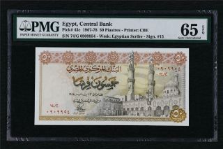 1967 - 78 Egypt Central Bank 50 Piastres Pick 43c Pmg 65 Epq Gem Unc
