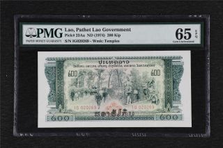 1974 Lao Pathet Lao Government 200 Kip Pick 23aa Pmg 65 Epq Gem Unc