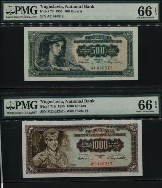 Tt Pk 70,  71b 1955 Yugoslavia 500,  1000 Dinara Pmg 66 Epq Gem Set Of Two Notes