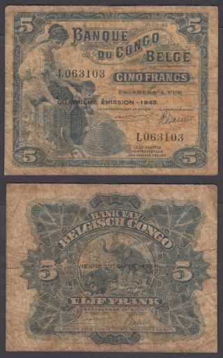 Belgian Congo 5 Francs 1943 (vg - F) Banknote P - 13aa
