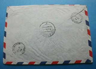 1954 Saskatoon SASK Special Delivery Registered cover to Germany franked $ Totem 2