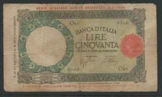 Italian East Africa - P1b - 14.  1.  1939 50 Lire - Good - Vg