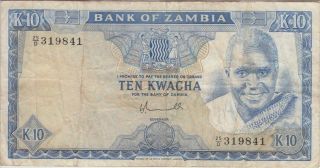Zambia Banknote P22 - 9841 10 Kwacha,  F