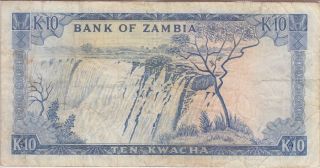 Zambia Banknote P22 - 9841 10 Kwacha,  F 2