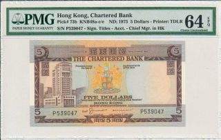 The Chartered Bank Hong Kong $5 Nd (1975) Pmg 64epq