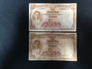 Thailand Group Of Two 10 Baht Notes 1948 King Bhumibhol