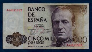 Espana (spain) Banknote 5000 Pesetas 1979 Vf