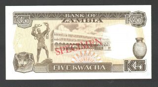 ZAMBIA 5 Kwacha - SPECIMEN - Banknote 1989 p30s UNC 2