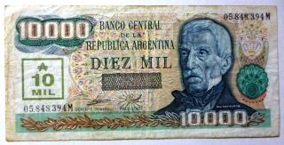 Argentina Banknote 10000 Australes,  Pick 331 Vf 1989 (overprinted)