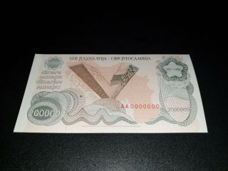 Yugoslavia 2 000 000 Dinara 1989.  Aunc Unc - Zero Serial Number 0000000