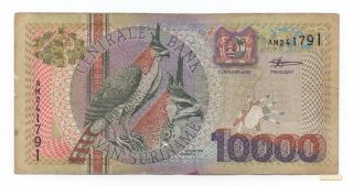 Suriname Surinam 10.  000 10000 Gulden 2000 Pick 153 Pin Hol Look Scans