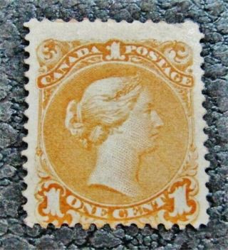 Nystamps Canada Stamp 23 Og H $1500