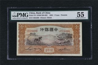 1935 China Bank Of China 1 Yuan Pick 76 Pmg 55 About Unc