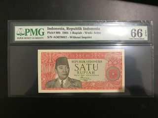 1964 Indonesia Bank Indonesia 1 Rupiah Pick 80b Pmg 66 Epq