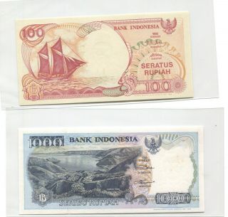 INDONESIA 1992 SERIES SOLID NUMBER CEN 222222,  LNB 555555 2