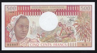 Gabon - - - - - - 500 Francs 1978 - - - - - - Unc - - - - - - - -