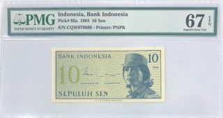 INDONESIA - 10 SEN - 1964 - PICK 92a - SERIAL 078889 PMG 67 EPQ GEM UNC 2