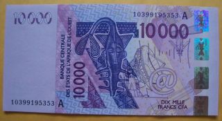 Ivory Coast Côte d ' Ivoire - CFA - West African States 10000 Francs 2003 A - UNC 2