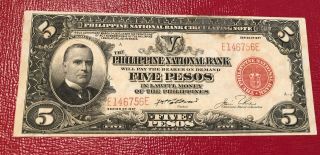 1937 Philippines 5 Pesos National Bank Note World Currency - Red Seal