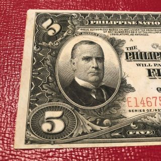 1937 Philippines 5 Pesos National Bank Note World Currency - Red Seal 2