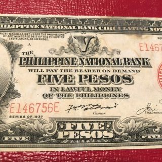 1937 Philippines 5 Pesos National Bank Note World Currency - Red Seal 3