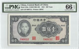 China,  Central Bank Of China 1941 P - 243a Pmg Gem Unc 66 Epq 100 Yuan