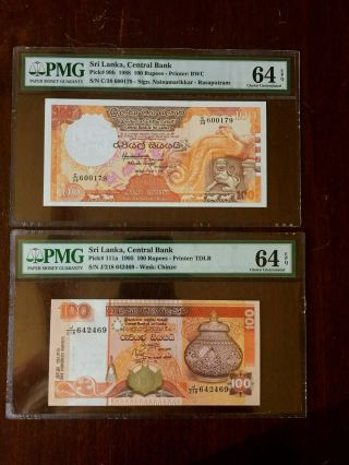 Sri Lanka Ceylon 2 X 100 Rupee Notes - Choice Uncirculated