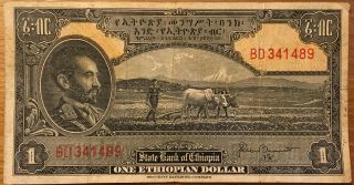 Ethiopia: 1 Dollar Banknote