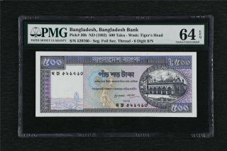 1982 Bangladesh Bangladesh Bank 500 Taka Pick 30b Pmg 64 Epq Choice Unc