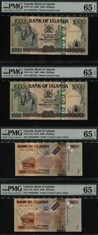 Tt Uganda Diverse Medley From Series 2009 - 10 Pmg 65 Epq Gem Unc Set Of Four