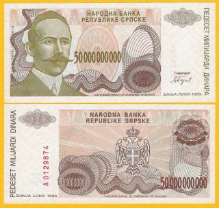 Bosnia (republika Srpska) 50000000000 Dinara P - 160 1993 Specimen Unc Banknote
