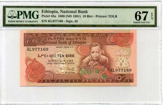 Ethiopia 10 Birr 1969 / Ee 1991 P 43 Gem Unc Pmg 67 Epq Highest