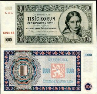 Czechoslovakia 1000 1,  000 Korun 1945 P 74 Specimen 3 Dot Unc