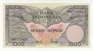 Indonesia 1000 Rupiah 1959 Aunc @