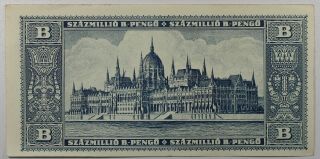 (VL376) HUNGARY 100,  000,  000.  B PENGO 1946 P 136 Ungarn aUNC 2