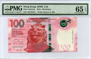 Hong Kong 100 Dollars 2018 P Hsbc Gem Unc Pmg 65 Epq