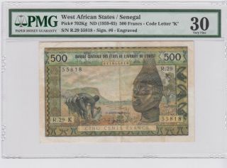 West Africa States Senegal 500 Francs 1959 P 702kg Pmg 30.  Very Fine