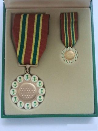 Commemorative Medal For The Liberation Of The State Of Kuwait