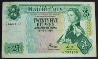 1967 Banknote Mauritius 25 Rupees In Good Vf (p32b)