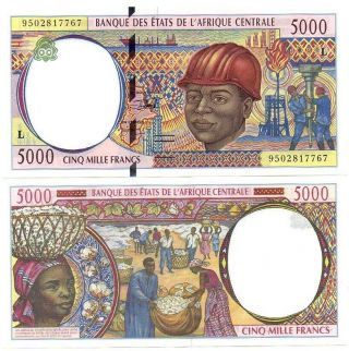 Central African St.  Africa Gabon - 5000 Francs 1995 Aunc Letter L P.  404lb