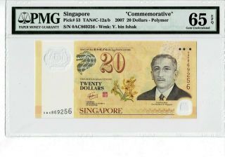 Singapore P 53 2007 20 Dollars Prefix Oac Commemorative Pmg 665 Epq Gem Unc