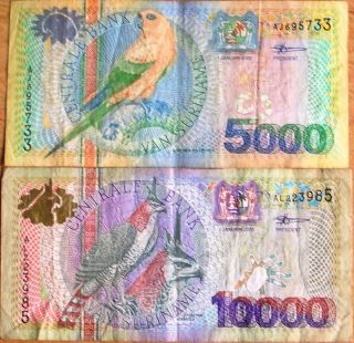 Surinam Suriname 5000 & 10000 Gulden (birds)