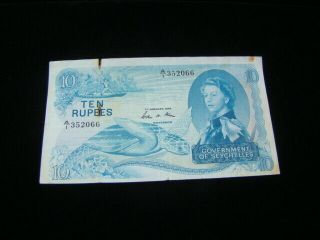 Seychelles 1974 10 Rupees Banknote Fine Pick 15b Rust Splits