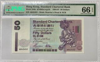 Hong Kong 50 Dollars Scb 1997 P 286 Gem Unc Pmg 66 Epq Nr