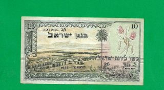 Israel Banknote 10 Pound 1955 Year Unc Au - Xf