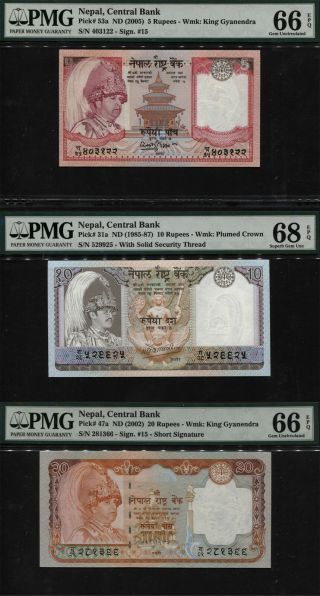 Tt Nepal Diverse Medley Of Notes From Series 1985 - 2005 Pmg 68q Set Of 3